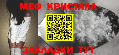 jwh Краснодар