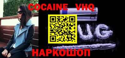 мдпв Краснокаменск