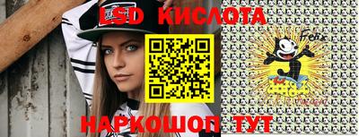 мдпв Краснокаменск
