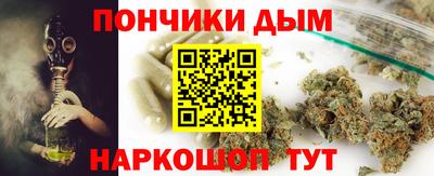 jwh Краснодар