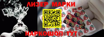 jwh Краснодар