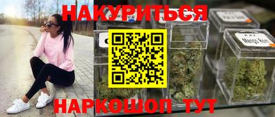 мдпв Краснокаменск