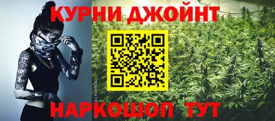 мдпв Краснокаменск