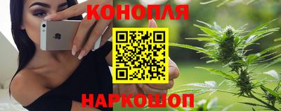 2c-b Краснознаменск