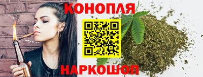 jwh Краснодар