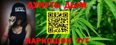мдпв Краснокаменск