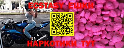 мдпв Краснокаменск