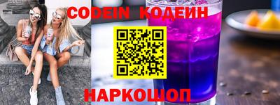 jwh Краснодар