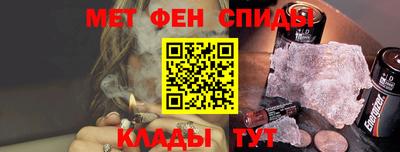 2c-b Краснознаменск