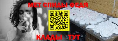 jwh Краснодар