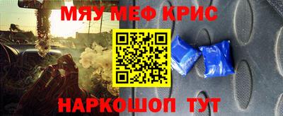 jwh Краснодар