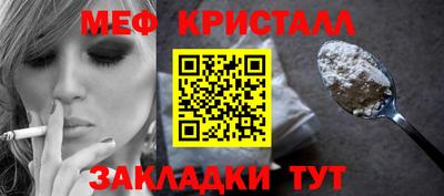 jwh Краснодар